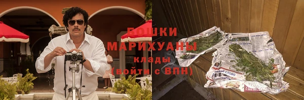 круглые Гвардейск