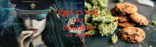кокаин премиум Арсеньев