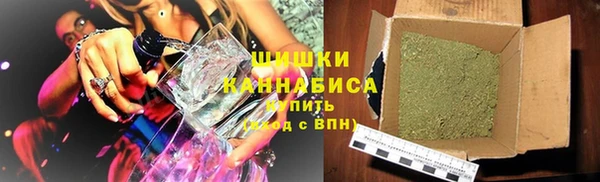 круглые Гвардейск