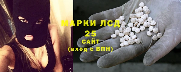 COCAINE Алексин