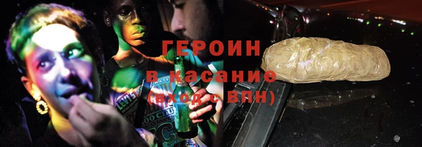 крисы Гатчина