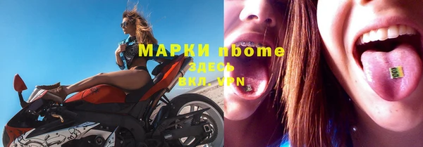 дурь Аркадак