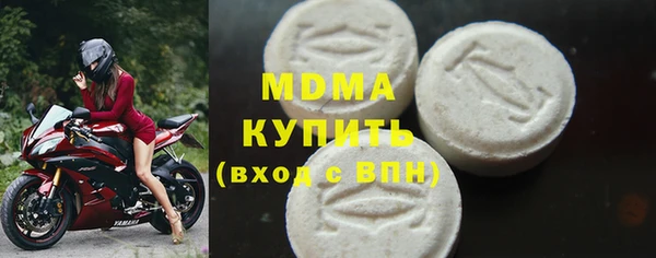дурь Аркадак