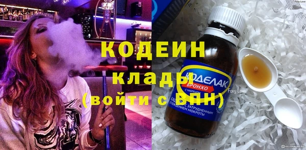 дурь Аркадак