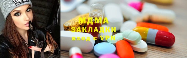 дурь Аркадак