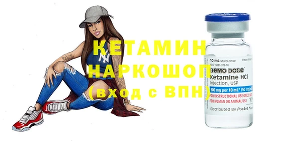 героин Армянск