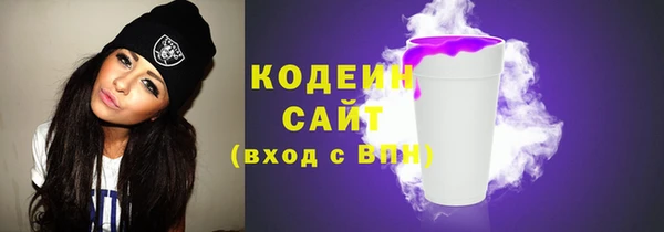mix Галич