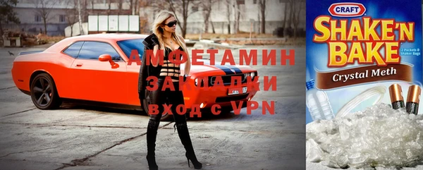 дурь Аркадак