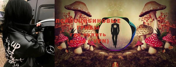 героин Армянск