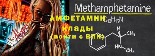 героин Армянск