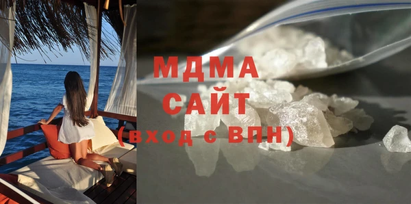 героин Армянск