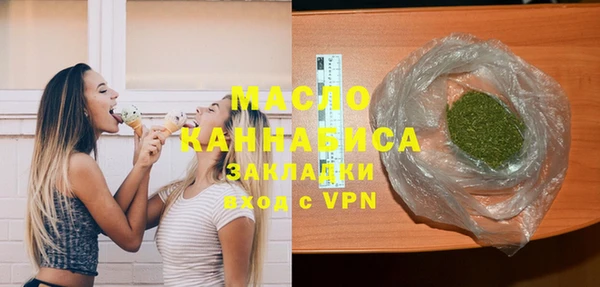 дурь Аркадак