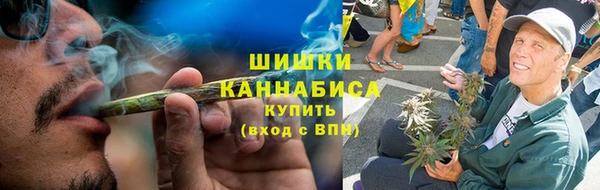 дурь Аркадак