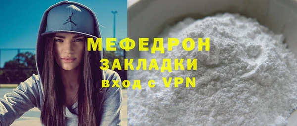 крисы Гатчина