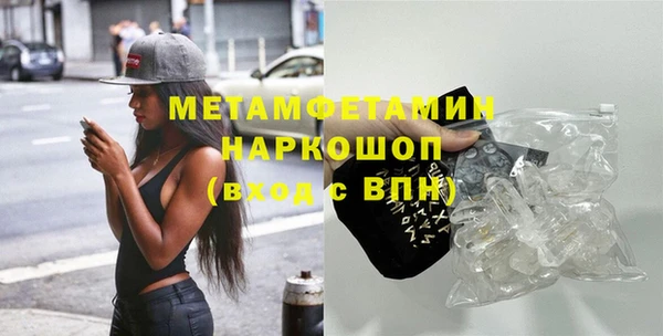 mix Галич